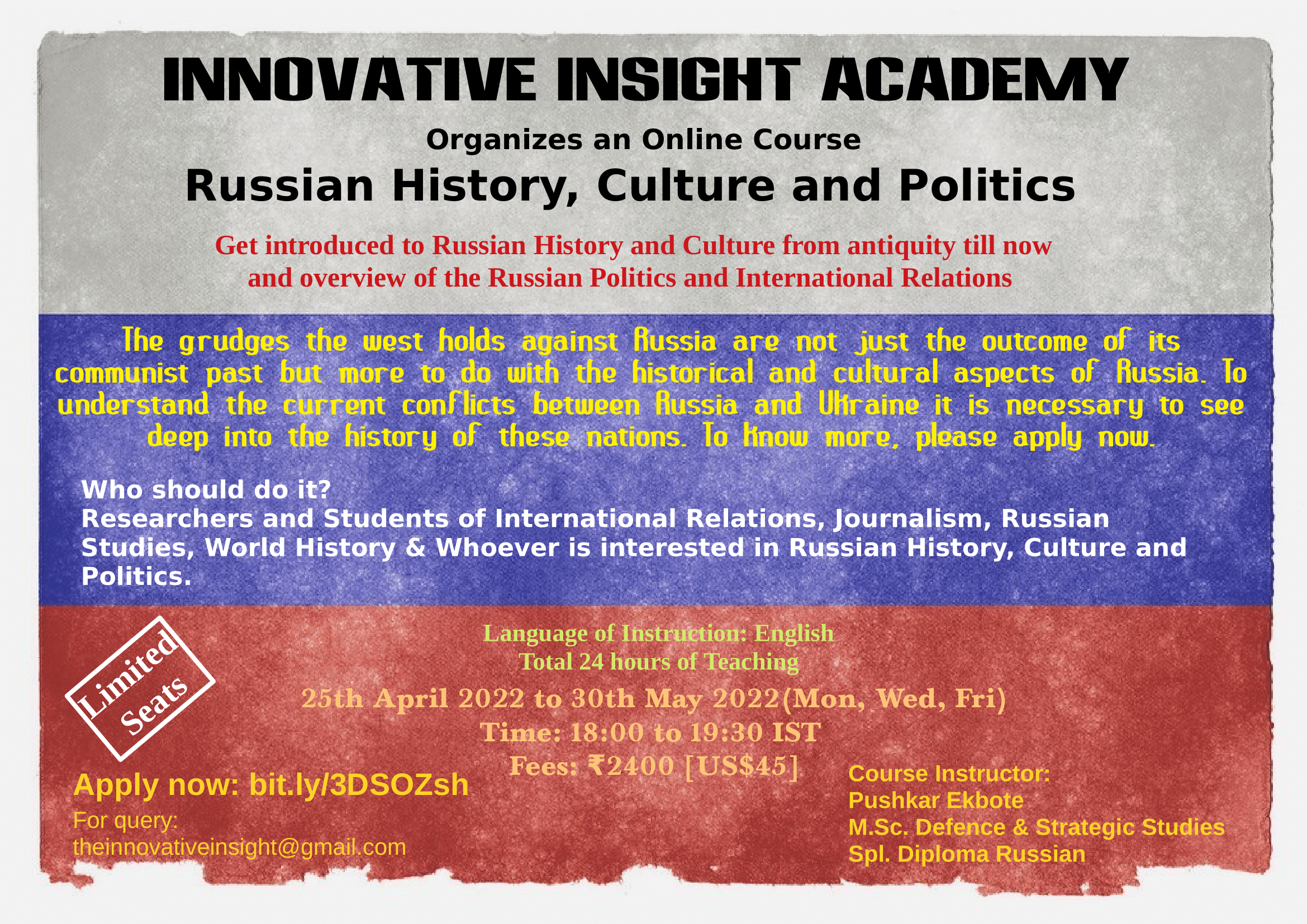 Russian_Advert_April_2022-1